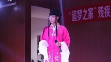  - 女儿情