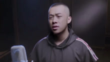  - 大壮《我们不一样》