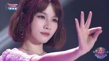  - SNH48陈观慧