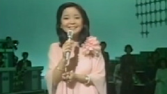 邓丽君 - ふるさとはどこですか