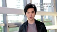 李健 - 音乐诗人李健为学员而来
