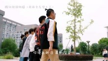  - 校长- 《表面兄弟》