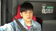 周杰伦 - 学员赞杰伦 本人太瘦太帅