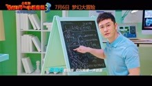  - 黄晓明献唱电影歌曲