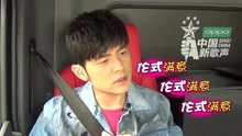 周杰伦 - 周杰伦伦式满意