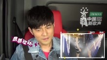 周杰伦 - bbox女生组合 杰伦赞不绝口