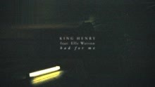 Bad for Me (Audio)