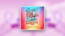SoFly,D-Groov - Se a Gente Pode Sonhar (D-Groov Remix)