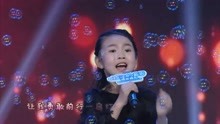  - 王迩桥《野子》