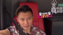  - 选手职业花式 谢霆锋开口跪