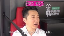  - 高能英文强势洗脑哈林