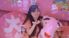  - 汤音璇 BE YOUR LOVER MV