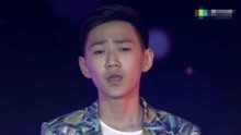  - 张家赫《有没有》