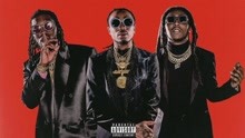 Migos - Narcos