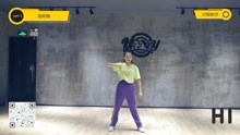  - 创造101海草舞教学part1