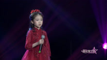  - 姐弟翻唱《时间煮雨》