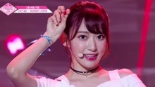  - 宫脇咲良《Very Very Very 》