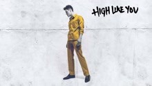 AJ Mitchell - High Like You (Audio)