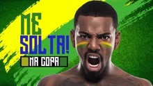 Nego do Borel - Me Solta (Me Solta na Copa) (Pseudo Video)