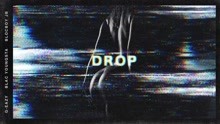 Drop (Audio)