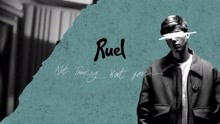 Ruel - Not Thinkin' Bout You (Audio)