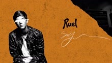 Ruel - Say (Audio)
