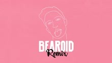 Bearoid - Guinda (Remix)