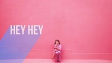 Drenchill - Hey Hey