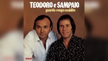 Teodoro & Sampaio - Adeus Meu Amor Adeus (Pseudo Video)