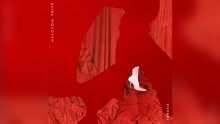 Halcyon Drive - Agnosia (Audio)