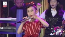  - 宋梓欣《给我一个吻》