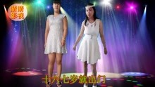  - 贵州山歌：姐妹情义深似海