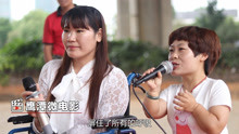  - 听心
