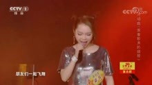  - 开场曲《乘着歌声的翅膀》