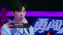  - 孙泽源 - 《房间》