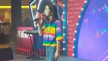  - 抖音莉哥唱让我做你的眼睛