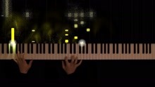  - Main Theme 钢琴演奏