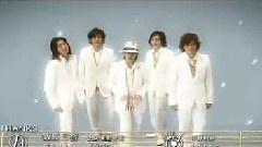 SMAP - Song Of X'smap