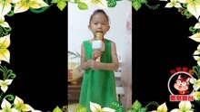  - 蓝精灵儿歌月月演唱
