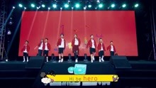  - 白羊座《勇敢的冒险家》