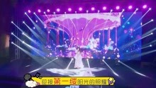  - 贝瓦儿歌歌曲串烧