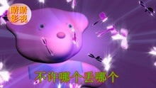  - 云南山歌《送妹歌》对山歌