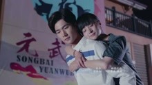  - 印子月 - 《借过》