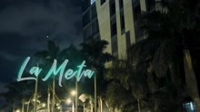 Jary,Juhn - La Meta