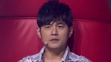 周杰伦,谢霆锋,李健,庾澄庆 - 中国好声音