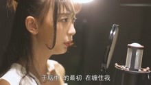  - 听完后耳朵怀孕了