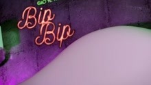 Gio - Bip Bip