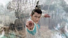  - 霍尊 - 《不送帖》