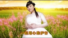  - 云南山歌：此情世间有几多