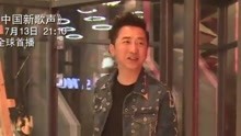周杰伦,谢霆锋,李健,庾澄庆 - 中国好声音